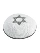כיפה סרוגה לבנה עם מגן דוד כסף | כיפה סרוגה